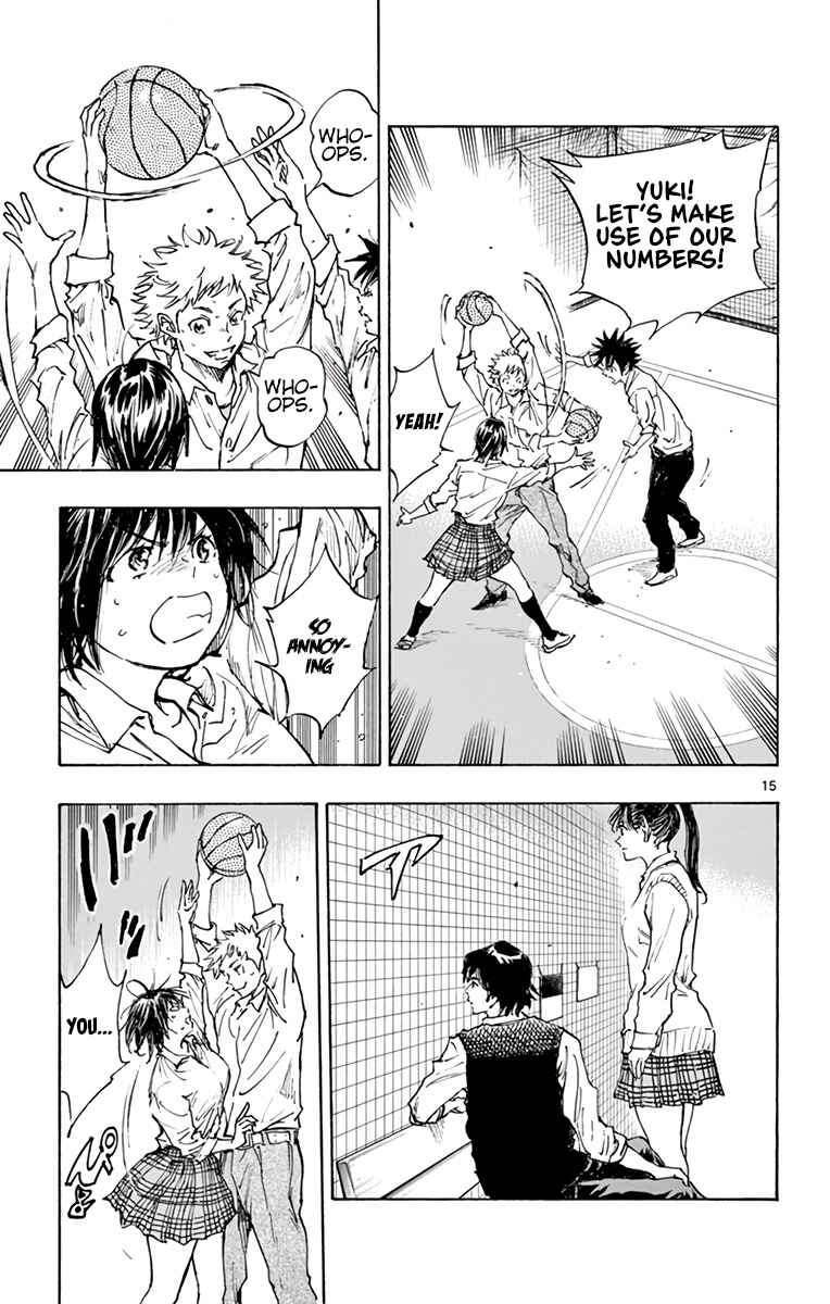 Page 16 Chapter 333 BE BLUES ~Ao ni Nare~