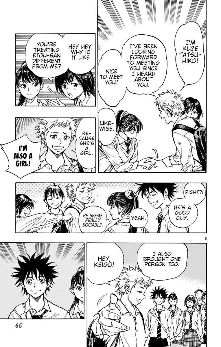 Page 6 Chapter 333 BE BLUES ~Ao ni Nare~