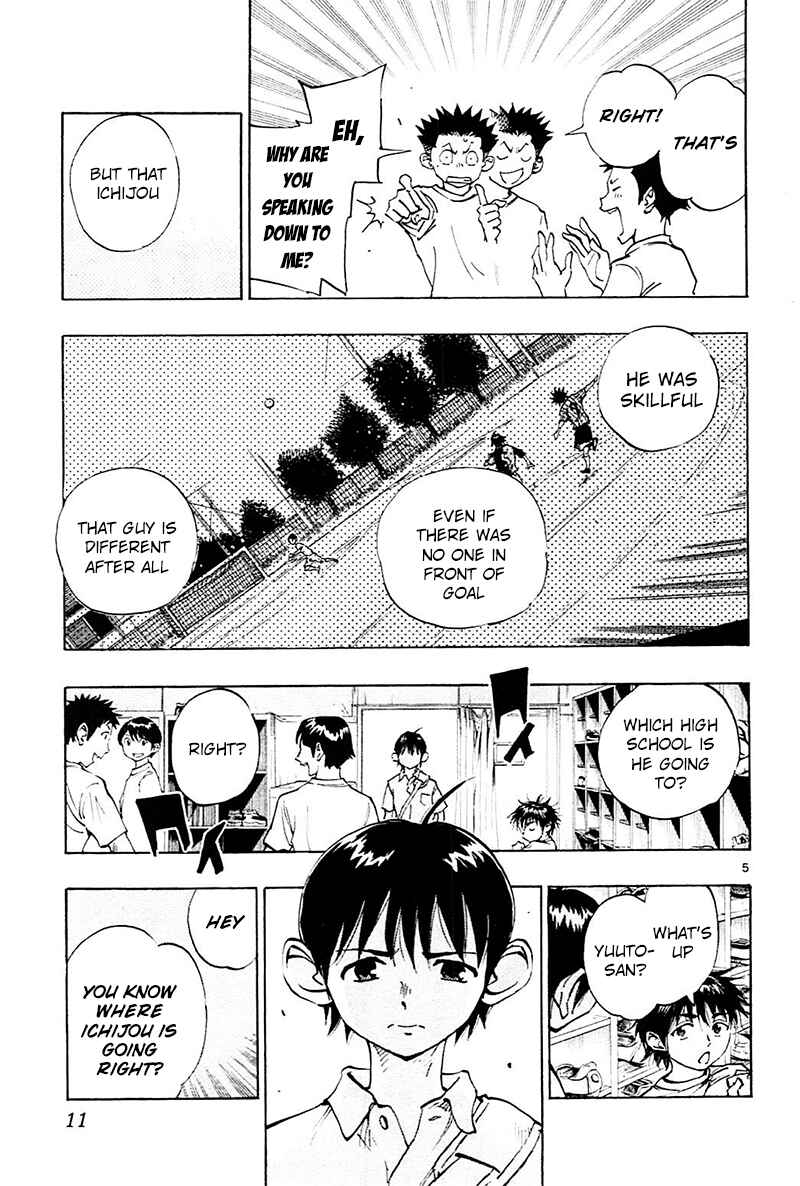 Page 12 Chapter 58 BE BLUES ~Ao ni Nare~