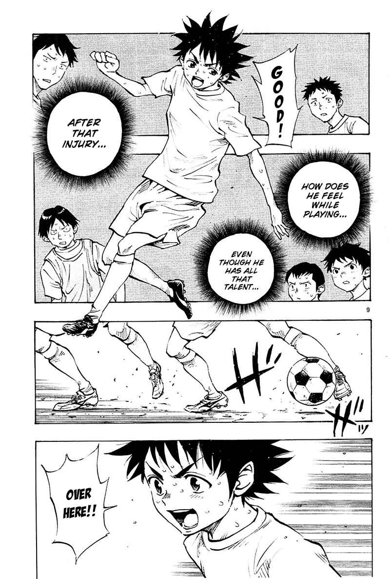 Page 16 Chapter 58 BE BLUES ~Ao ni Nare~