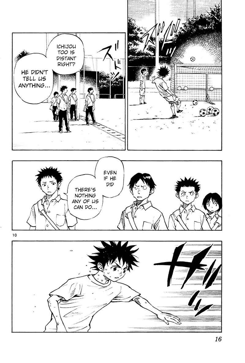 Page 17 Chapter 58 BE BLUES ~Ao ni Nare~