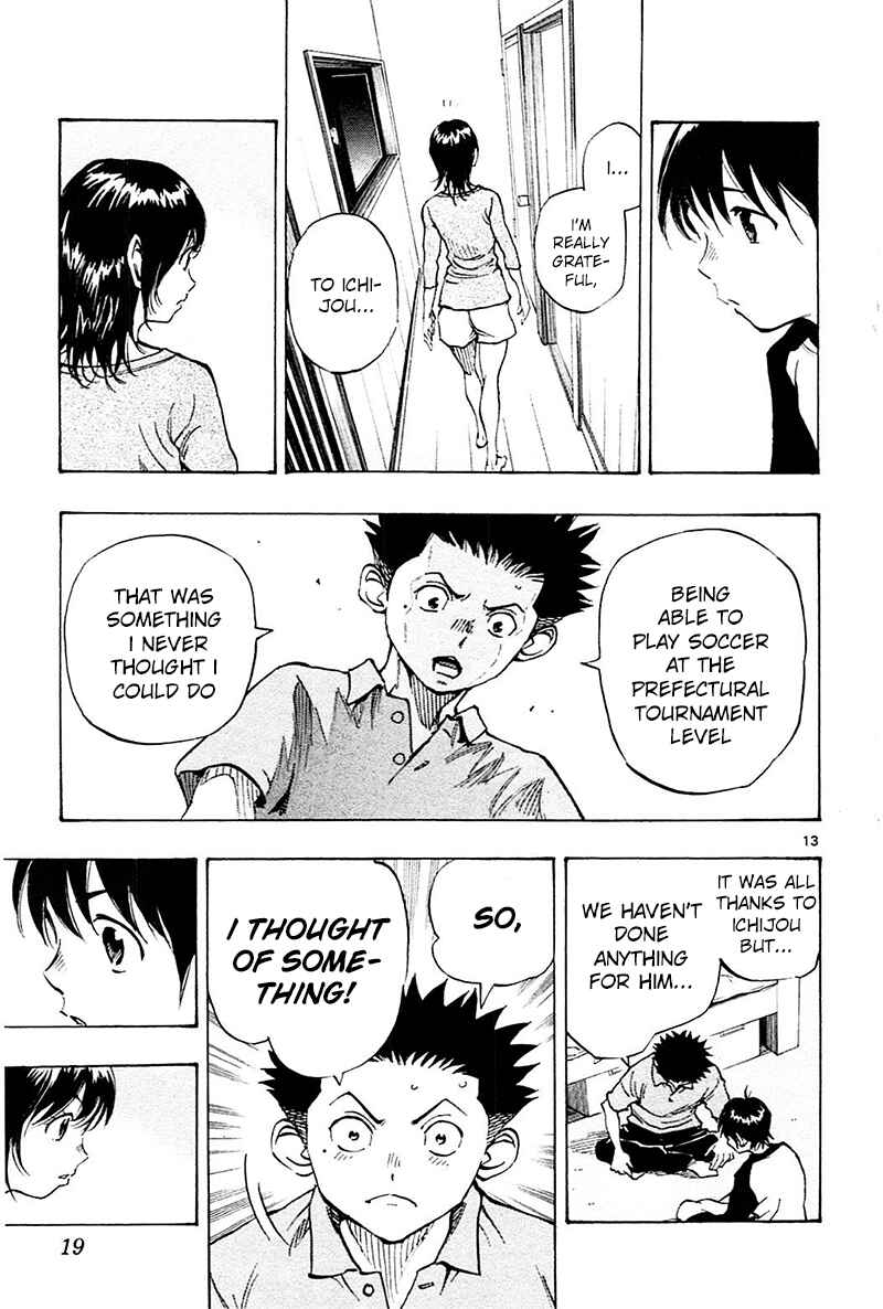 Page 20 Chapter 58 BE BLUES ~Ao ni Nare~