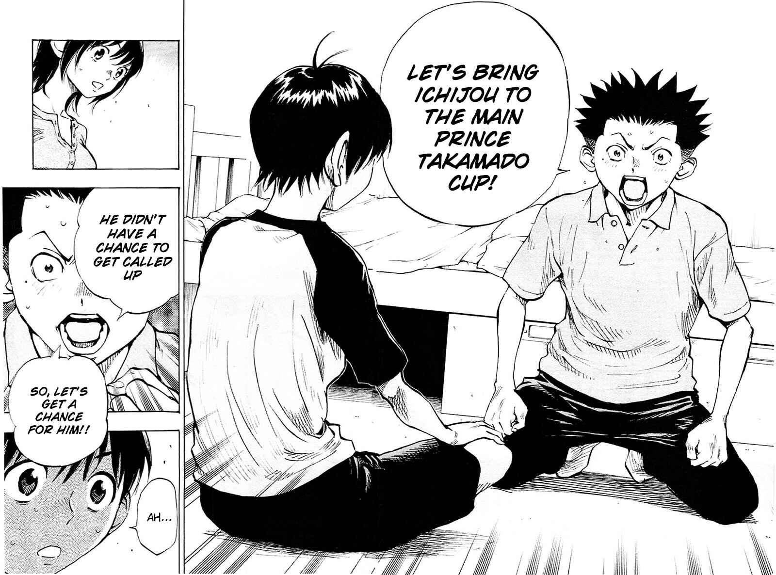 Page 21 Chapter 58 BE BLUES ~Ao ni Nare~