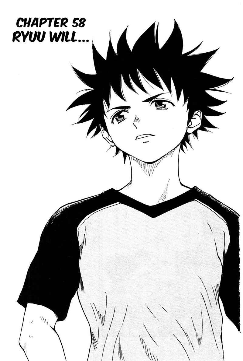 Page 8 Chapter 58 BE BLUES ~Ao ni Nare~