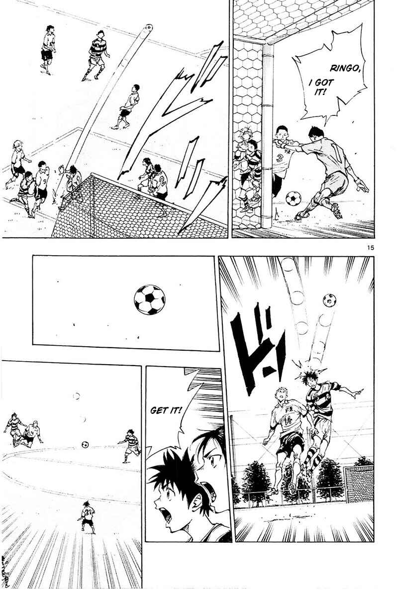 Page 16 Chapter 94 BE BLUES ~Ao ni Nare~