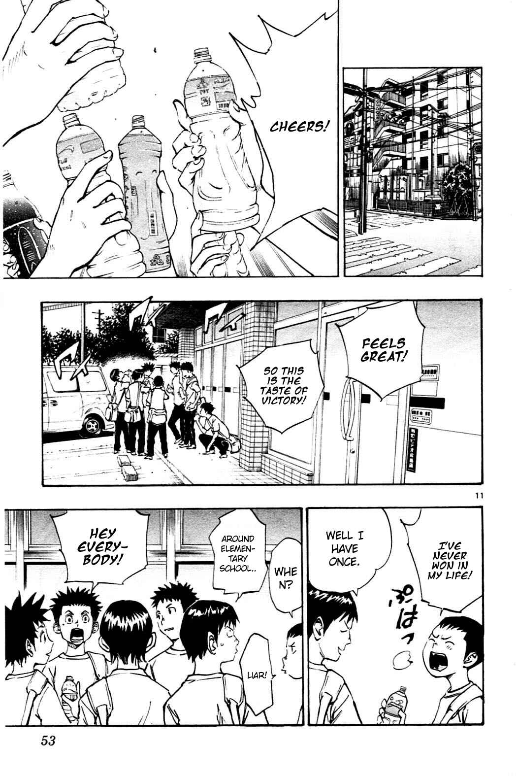 Page 11 Chapter 40 BE BLUES ~Ao ni Nare~