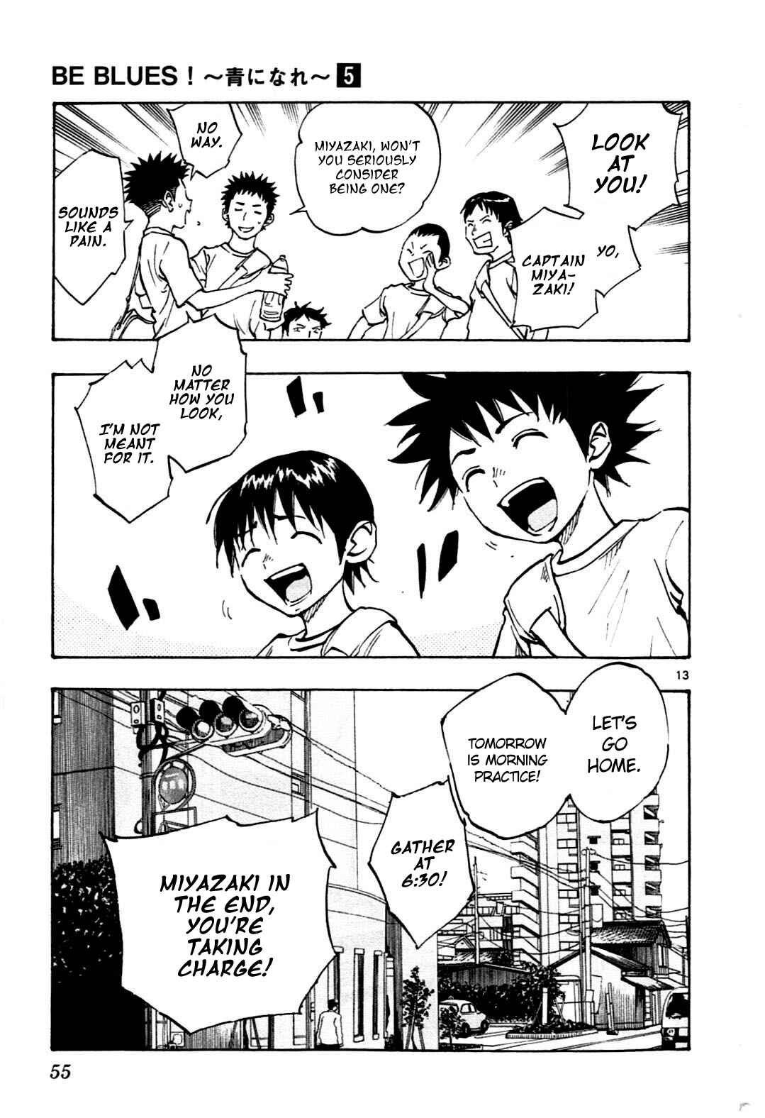 Page 13 Chapter 40 BE BLUES ~Ao ni Nare~
