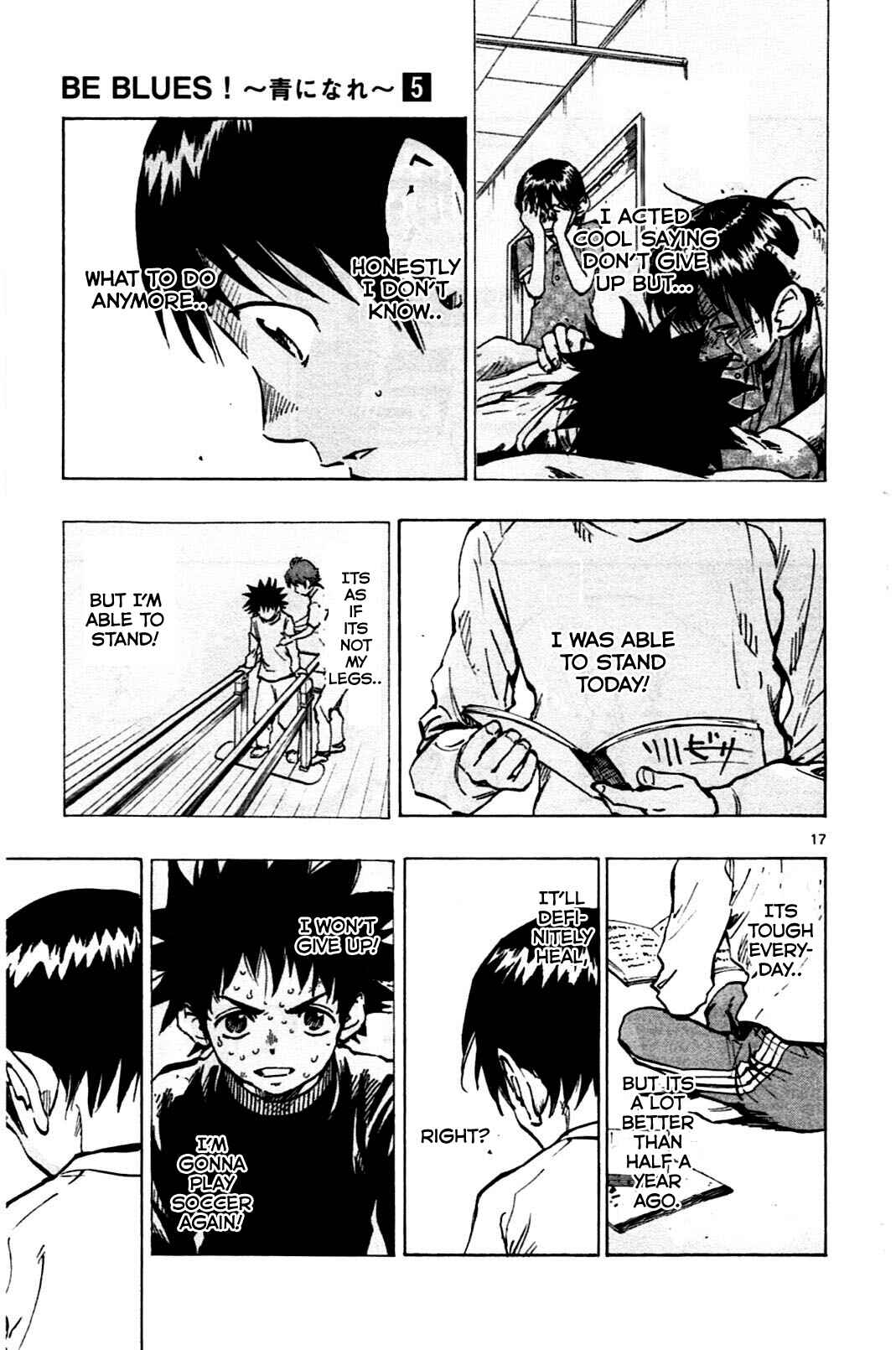 Page 17 Chapter 40 BE BLUES ~Ao ni Nare~