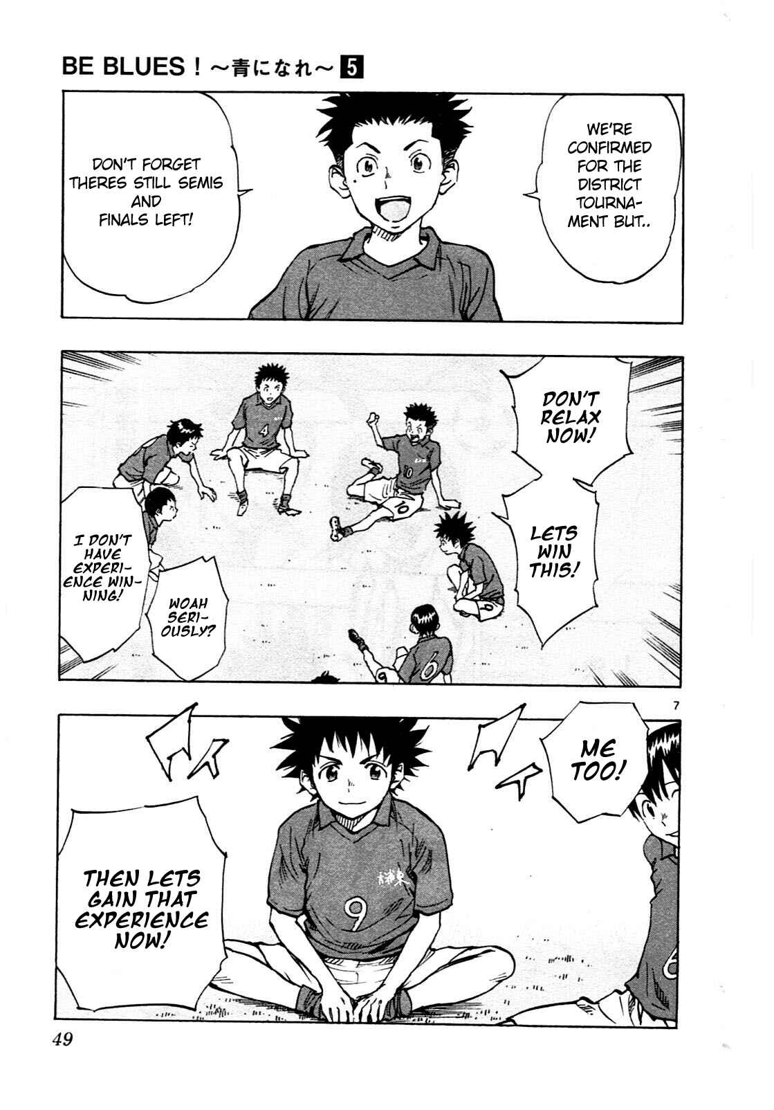Page 7 Chapter 40 BE BLUES ~Ao ni Nare~