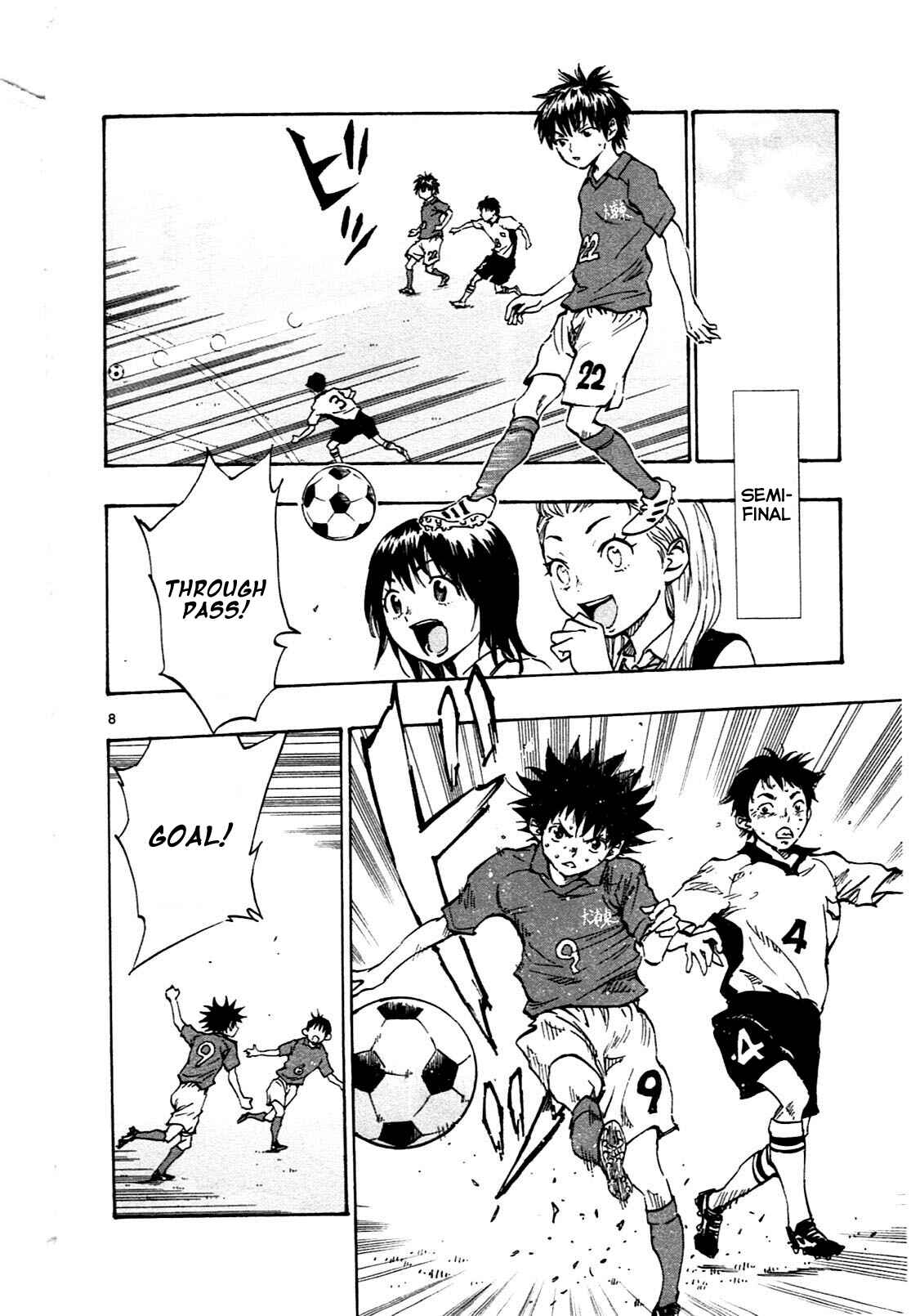 Page 8 Chapter 40 BE BLUES ~Ao ni Nare~