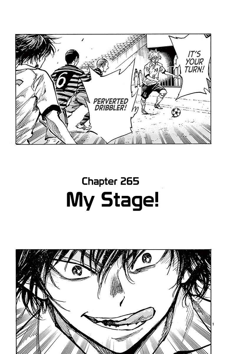 Page 1 Chapter 265 BE BLUES ~Ao ni Nare~