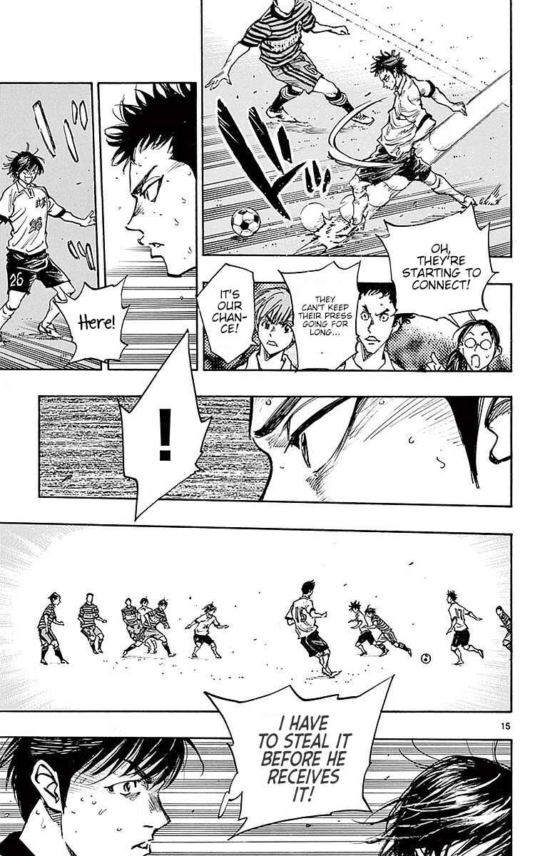 Page 14 Chapter 265 BE BLUES ~Ao ni Nare~