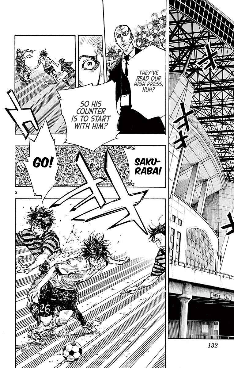 Page 2 Chapter 265 BE BLUES ~Ao ni Nare~