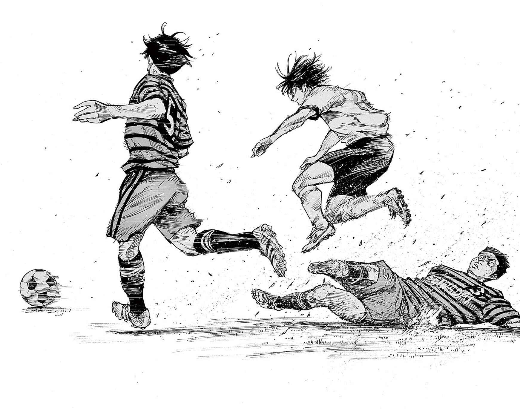 Page 8 Chapter 265 BE BLUES ~Ao ni Nare~