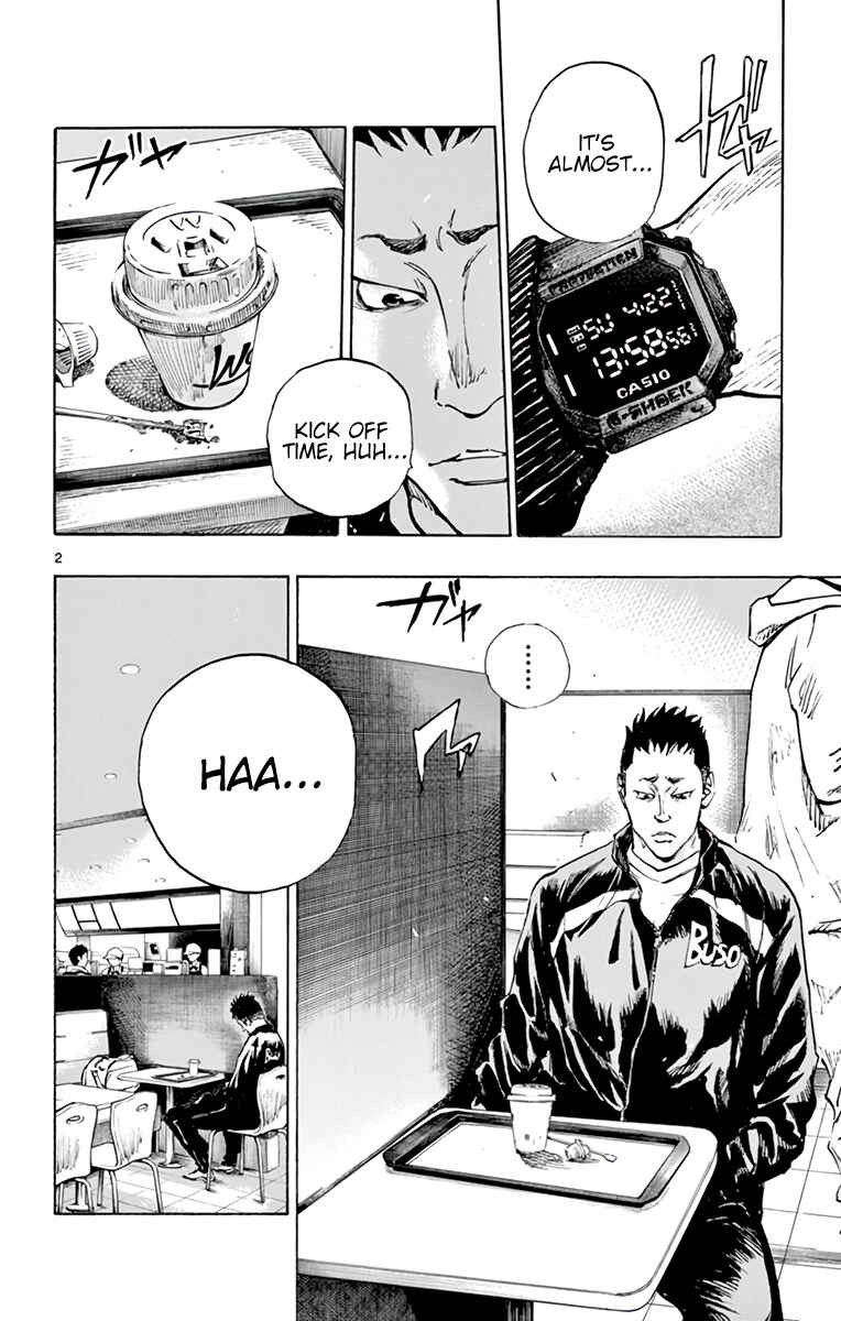 Page 3 Chapter 317 BE BLUES ~Ao ni Nare~