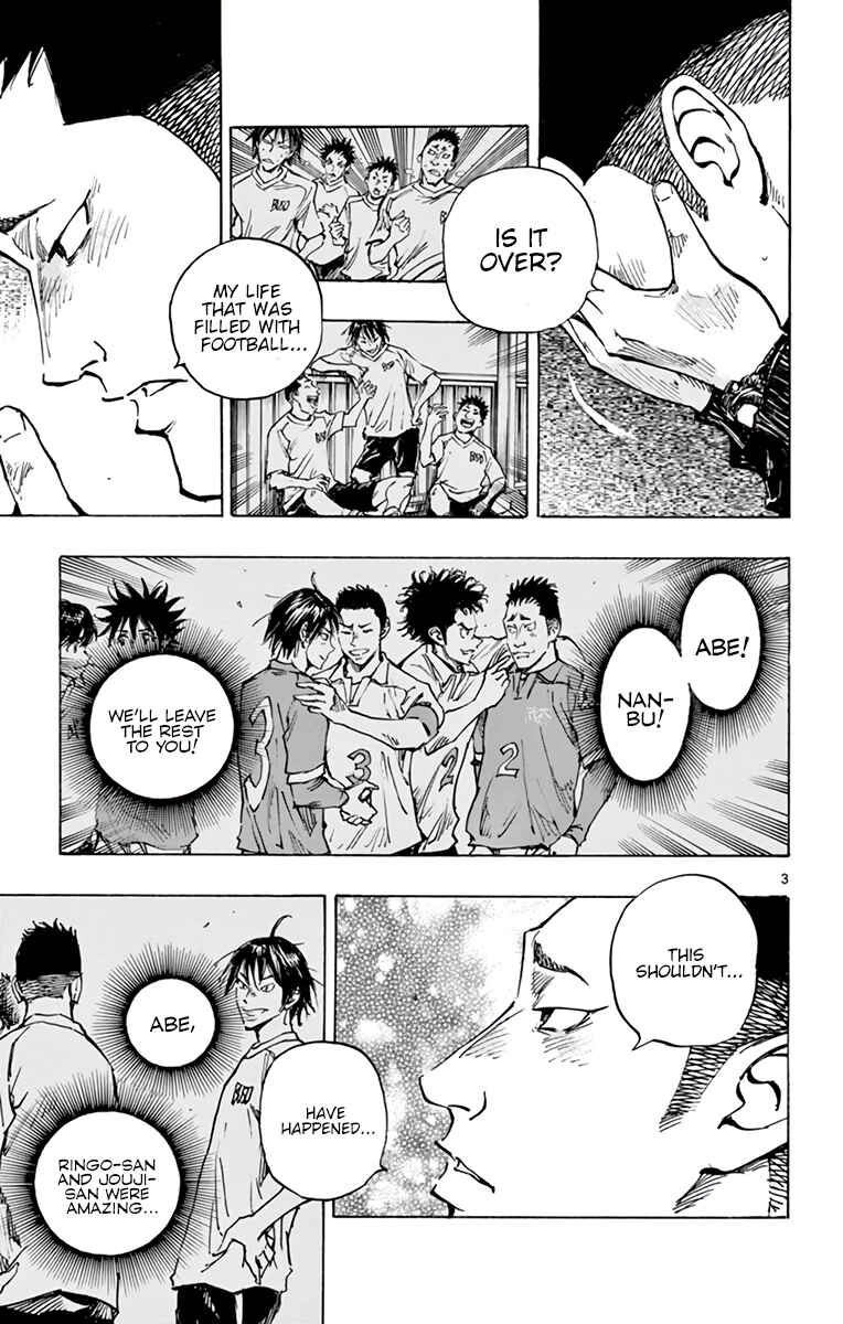 Page 4 Chapter 317 BE BLUES ~Ao ni Nare~