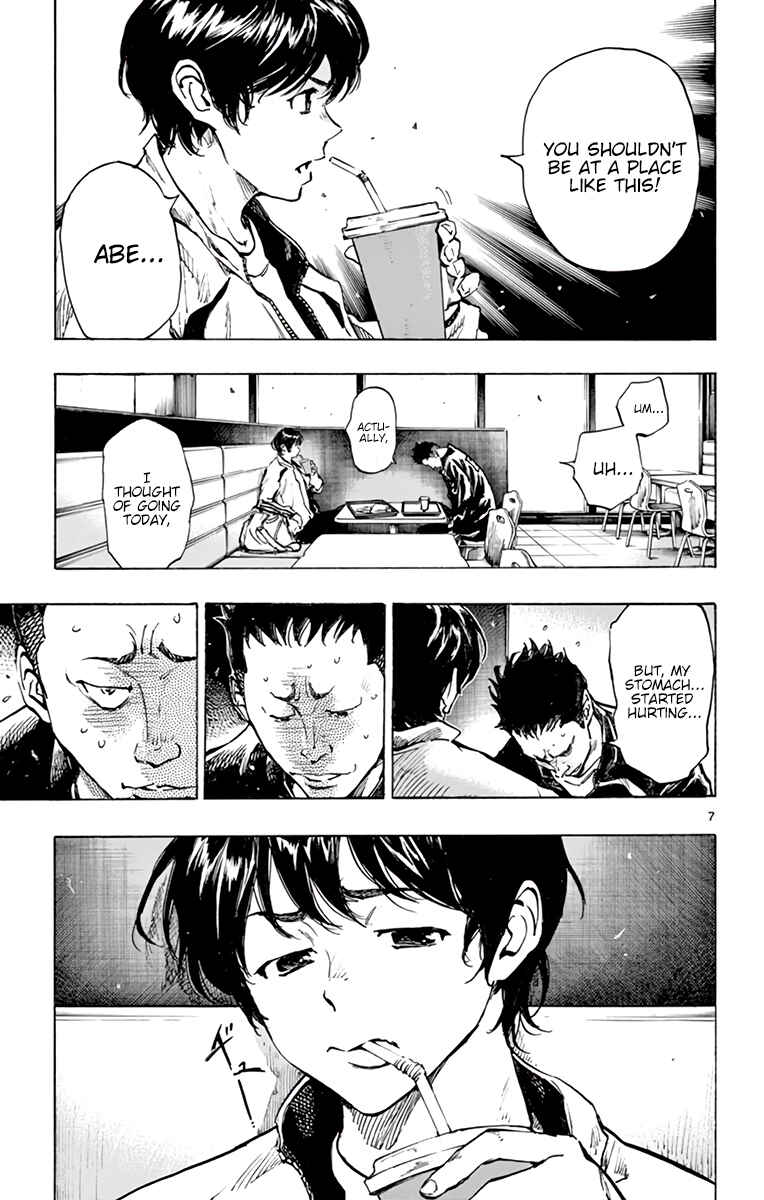 Page 8 Chapter 317 BE BLUES ~Ao ni Nare~
