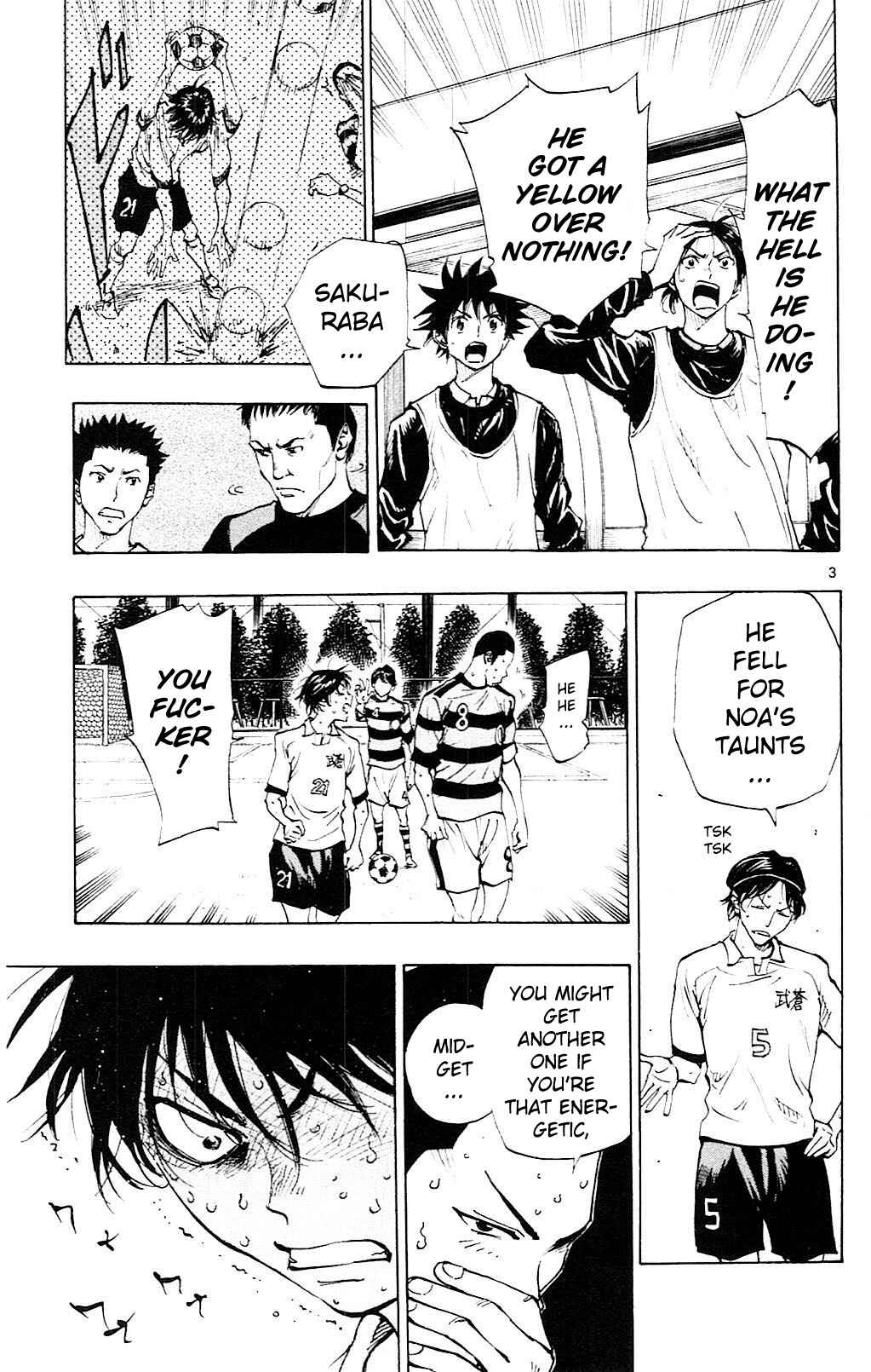 Page 10 Chapter 98 BE BLUES ~Ao ni Nare~