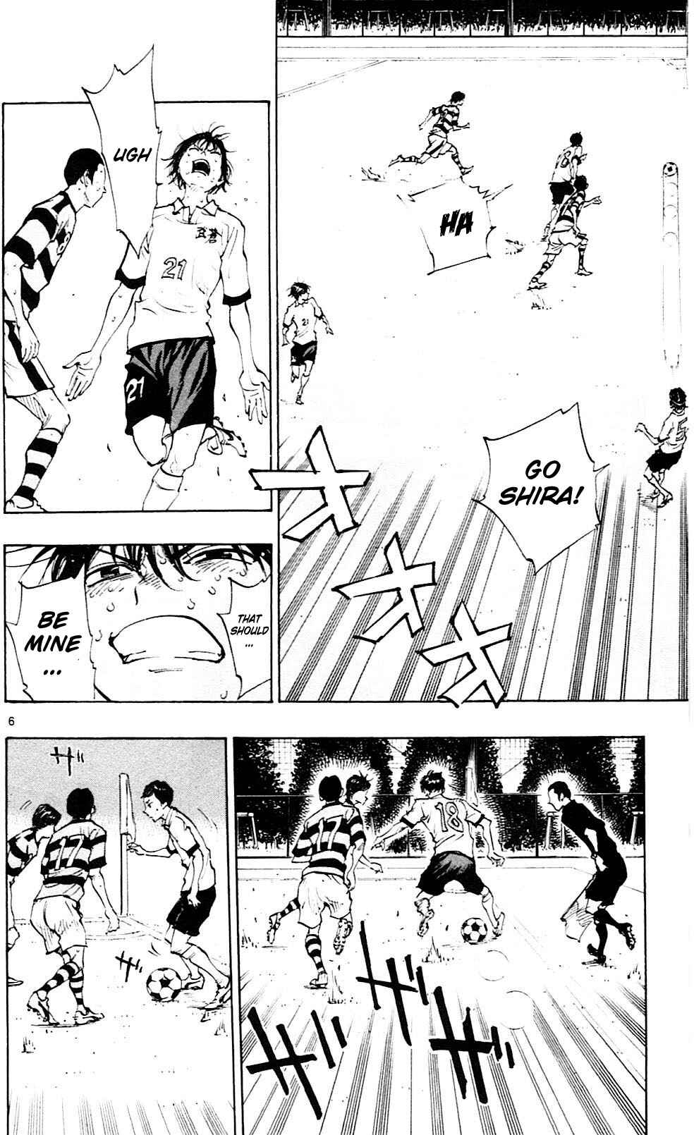Page 13 Chapter 98 BE BLUES ~Ao ni Nare~