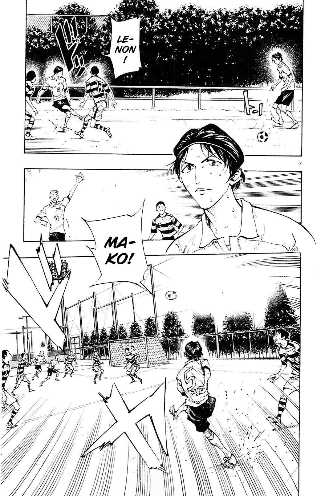 Page 14 Chapter 98 BE BLUES ~Ao ni Nare~