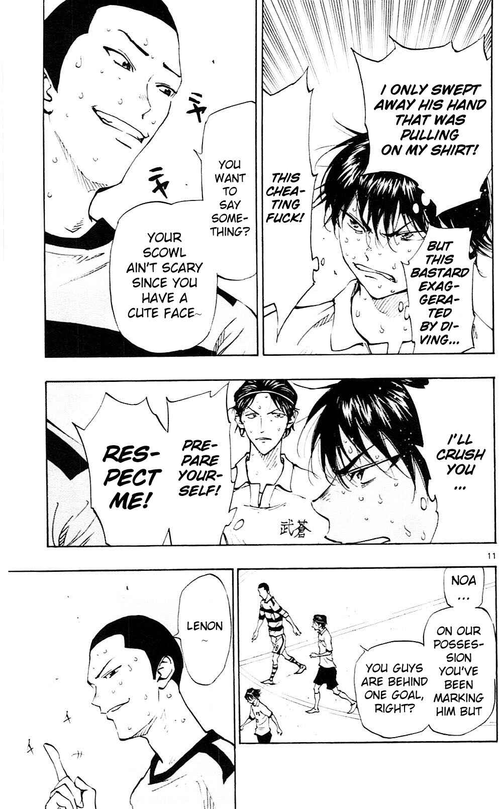 Page 18 Chapter 98 BE BLUES ~Ao ni Nare~