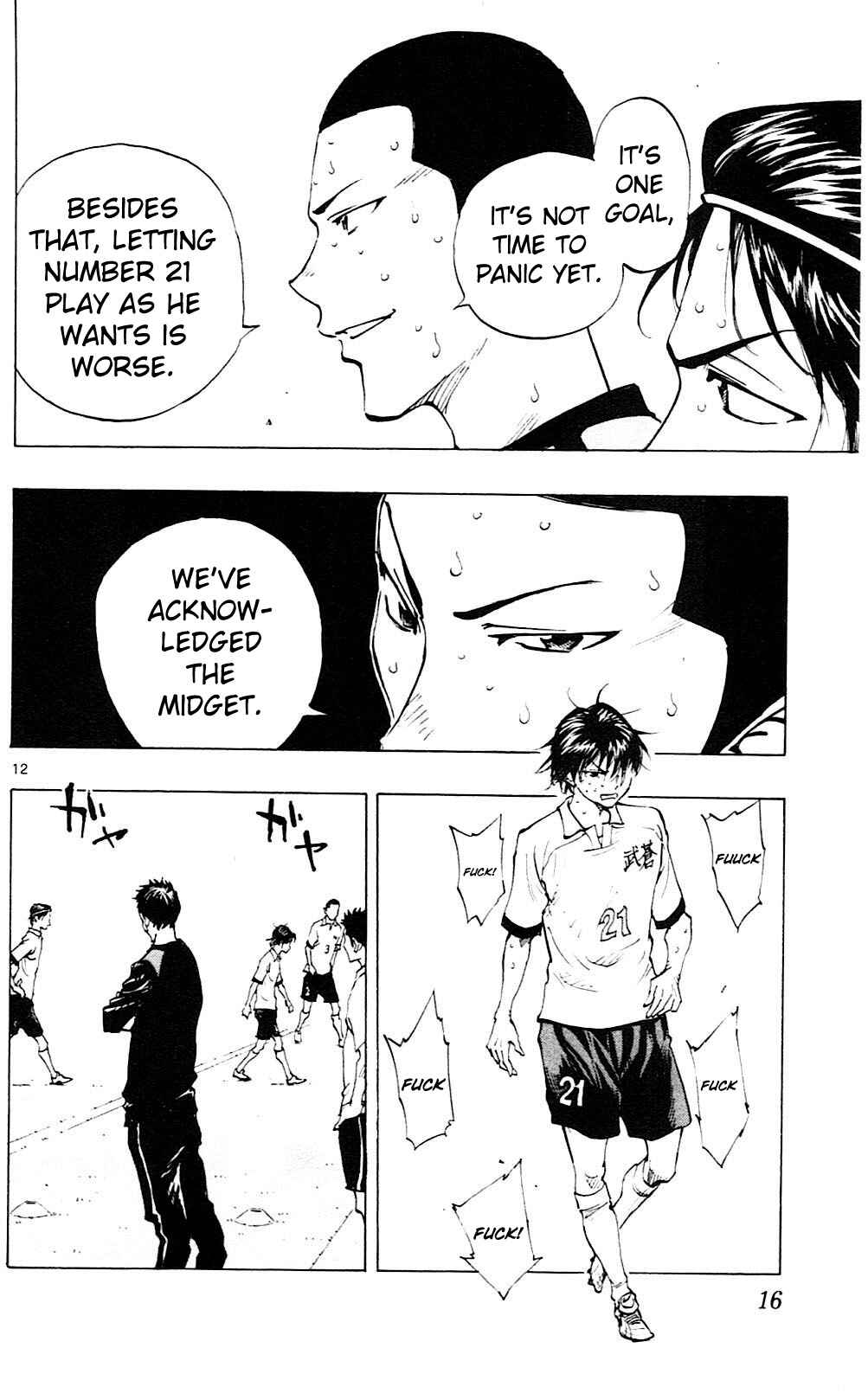 Page 19 Chapter 98 BE BLUES ~Ao ni Nare~