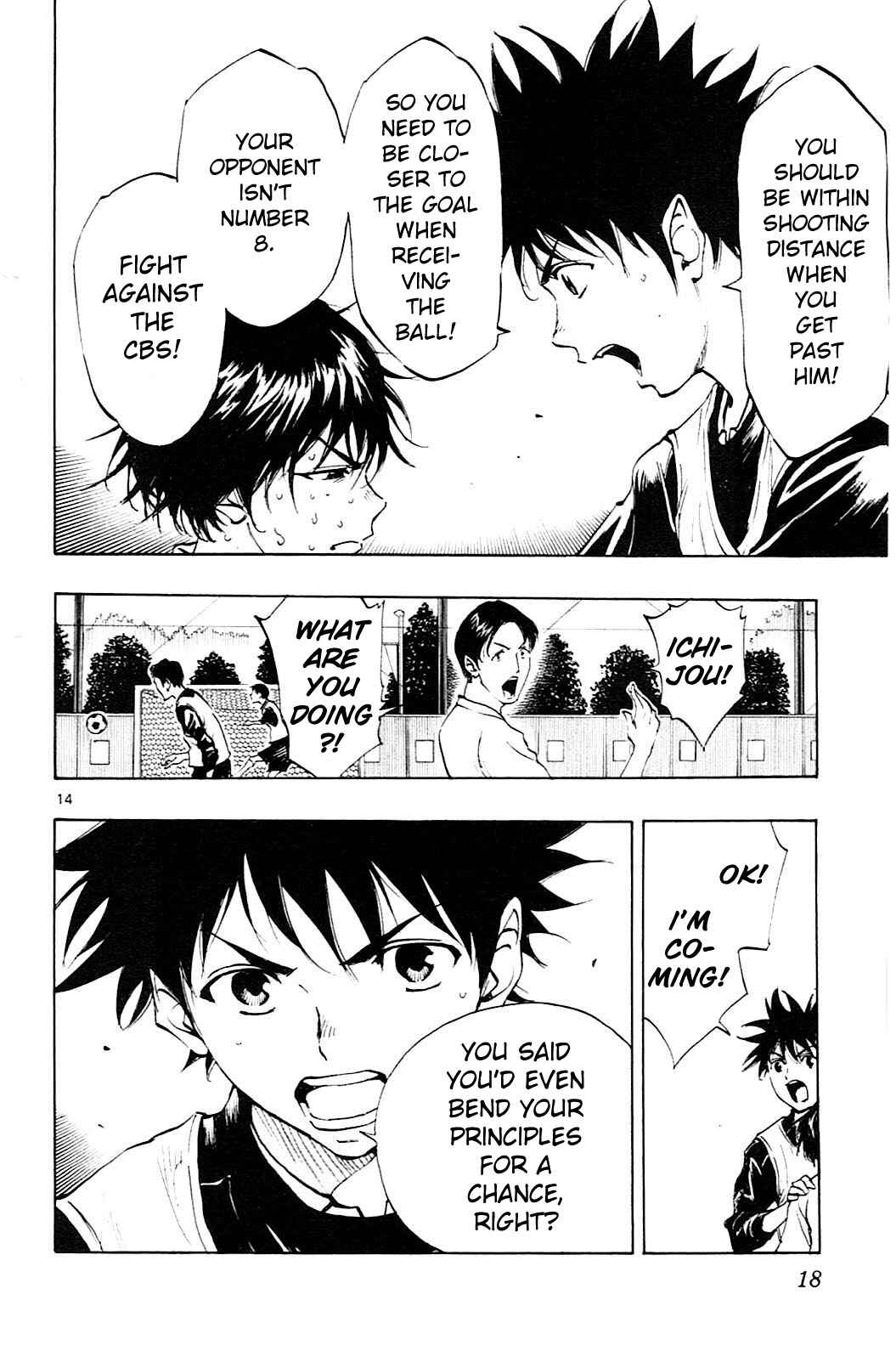 Page 21 Chapter 98 BE BLUES ~Ao ni Nare~