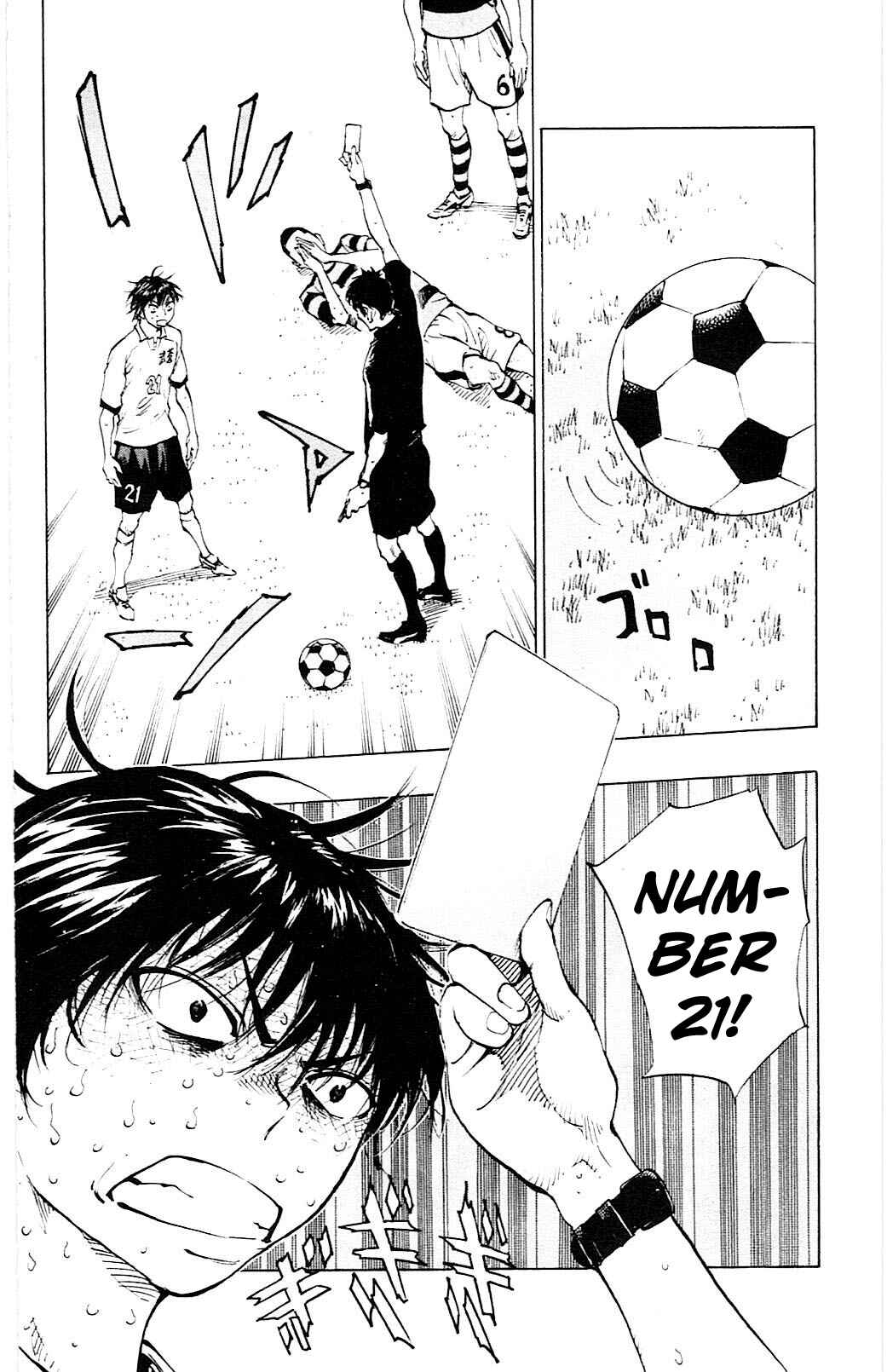 Page 9 Chapter 98 BE BLUES ~Ao ni Nare~