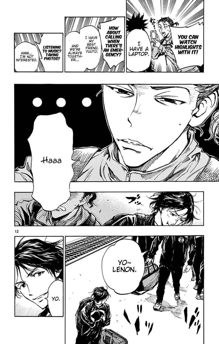 Page 12 Chapter 299 BE BLUES ~Ao ni Nare~