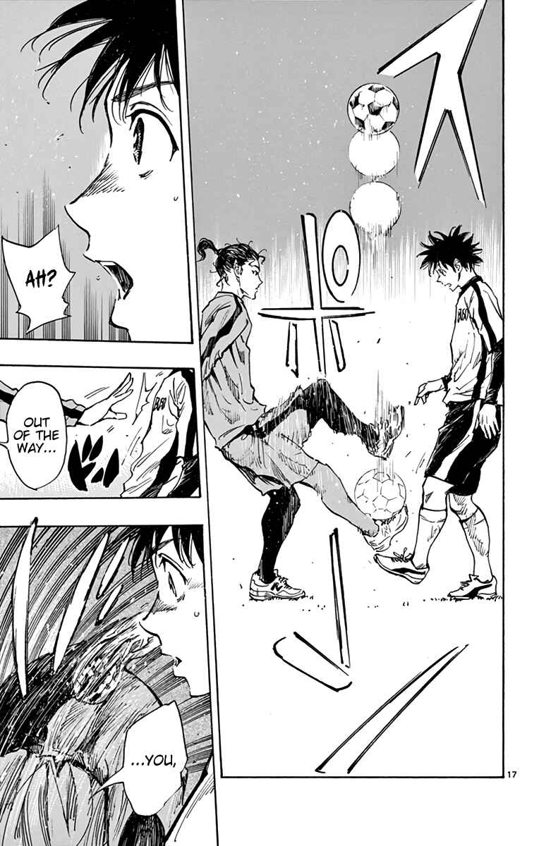 Page 17 Chapter 299 BE BLUES ~Ao ni Nare~