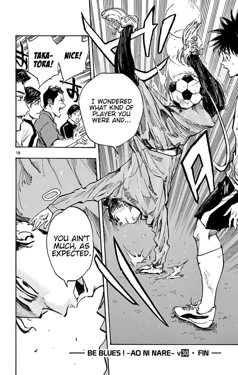 Page 18 Chapter 299 BE BLUES ~Ao ni Nare~