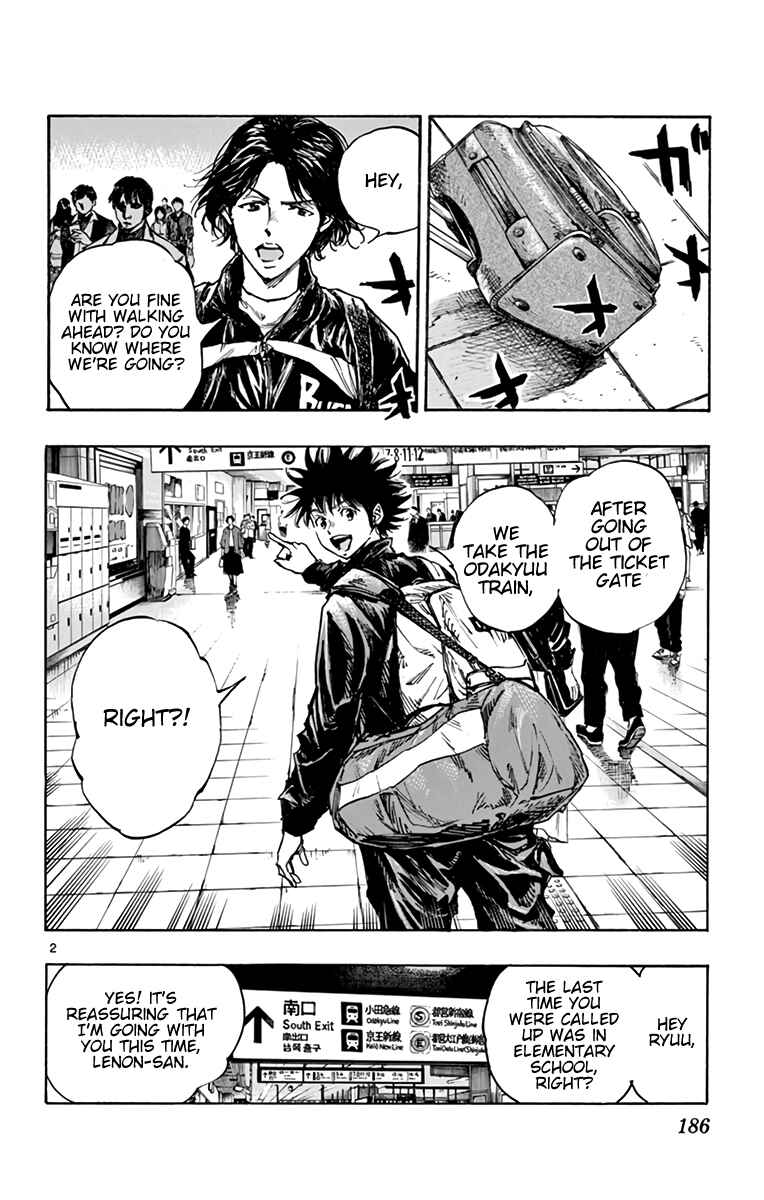 Page 2 Chapter 299 BE BLUES ~Ao ni Nare~