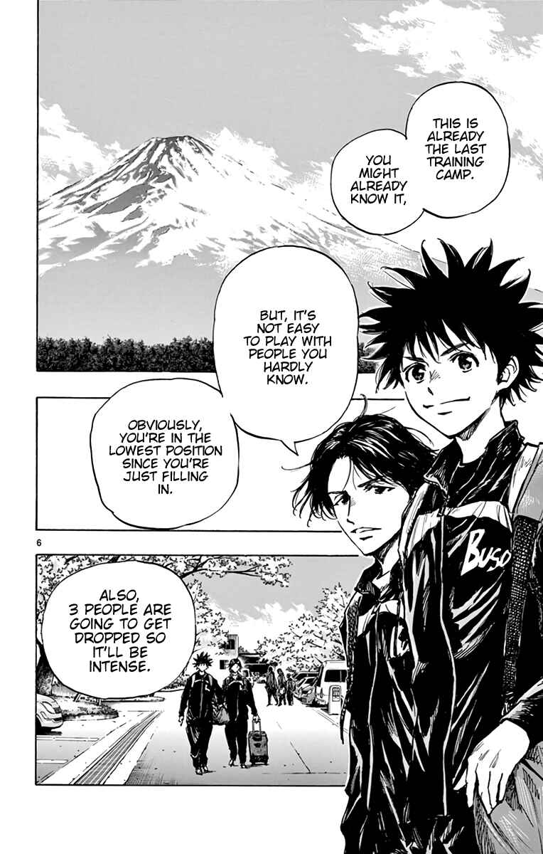 Page 6 Chapter 299 BE BLUES ~Ao ni Nare~