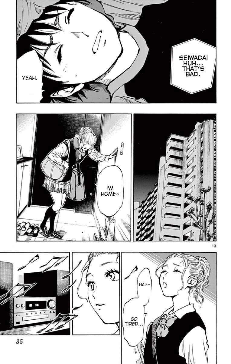 Page 13 Chapter 219 BE BLUES ~Ao ni Nare~
