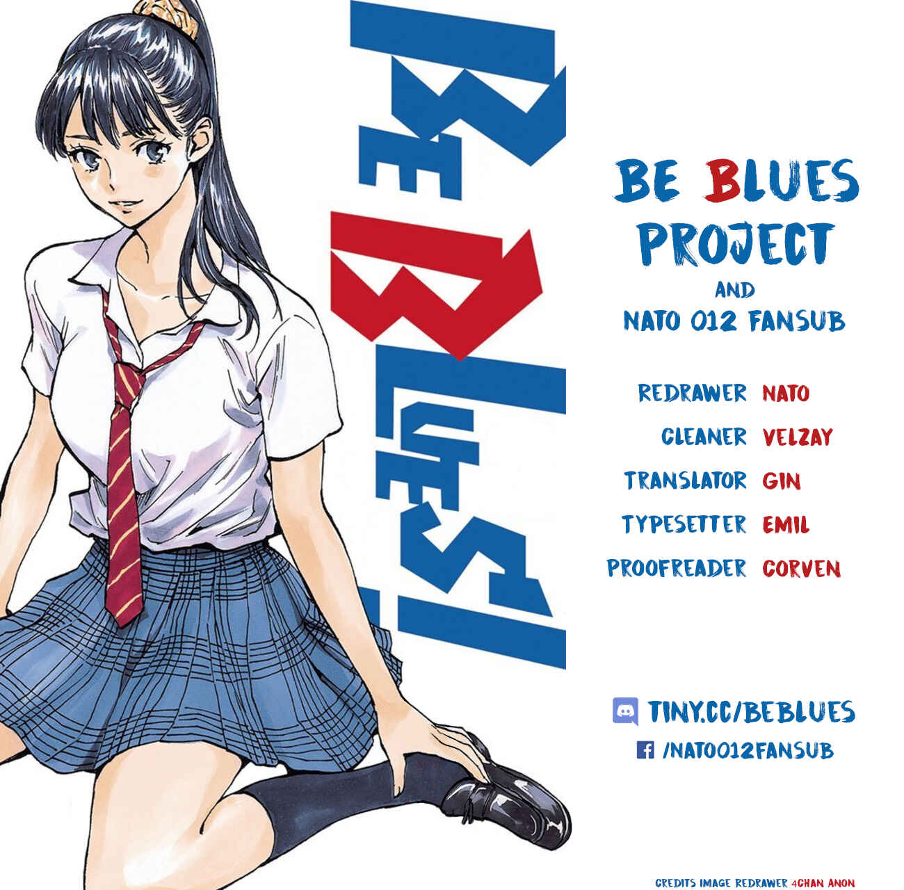 Page 19 Chapter 219 BE BLUES ~Ao ni Nare~
