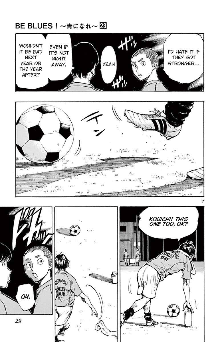 Page 7 Chapter 219 BE BLUES ~Ao ni Nare~