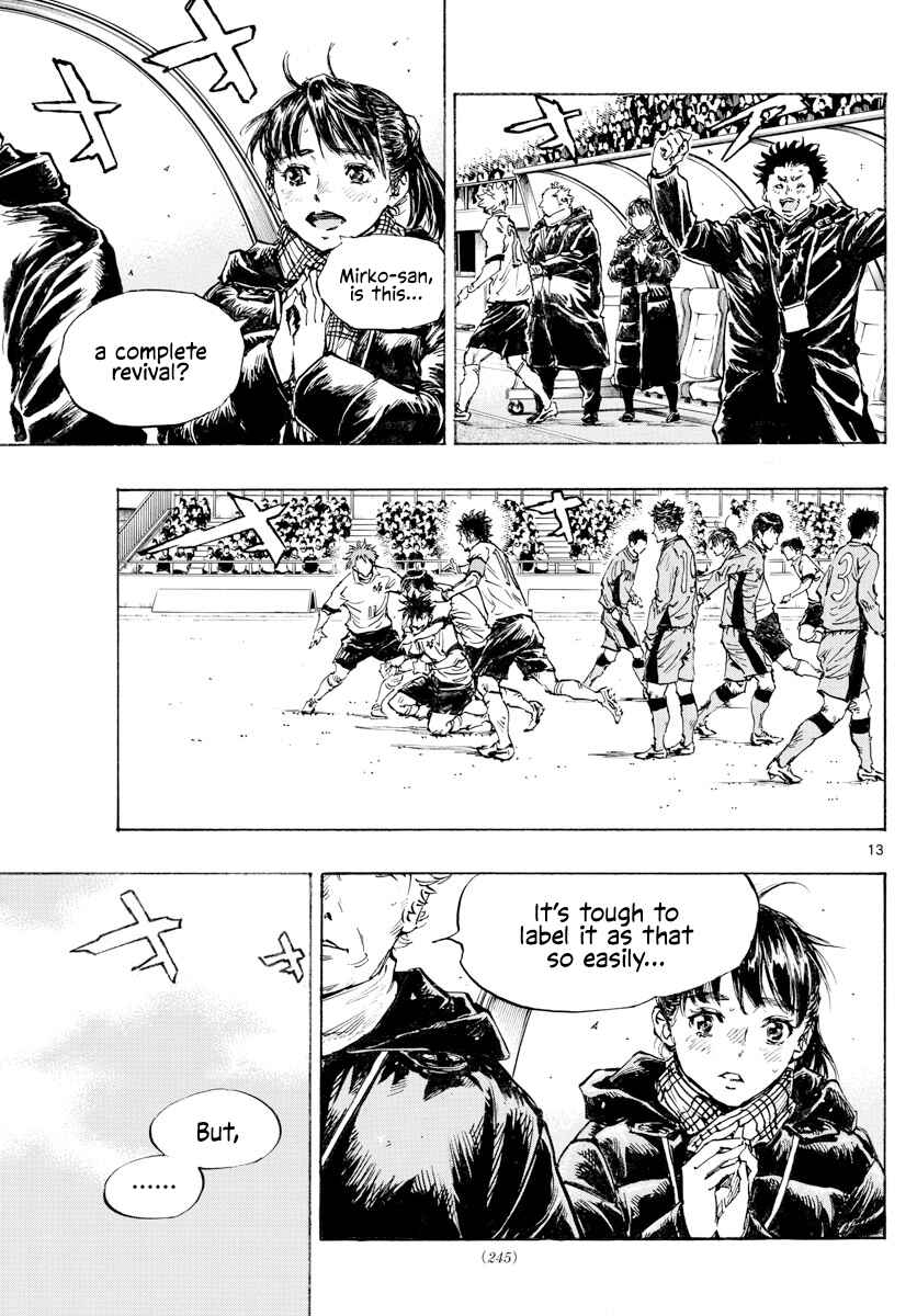 Page 12 Chapter 426 BE BLUES ~Ao ni Nare~