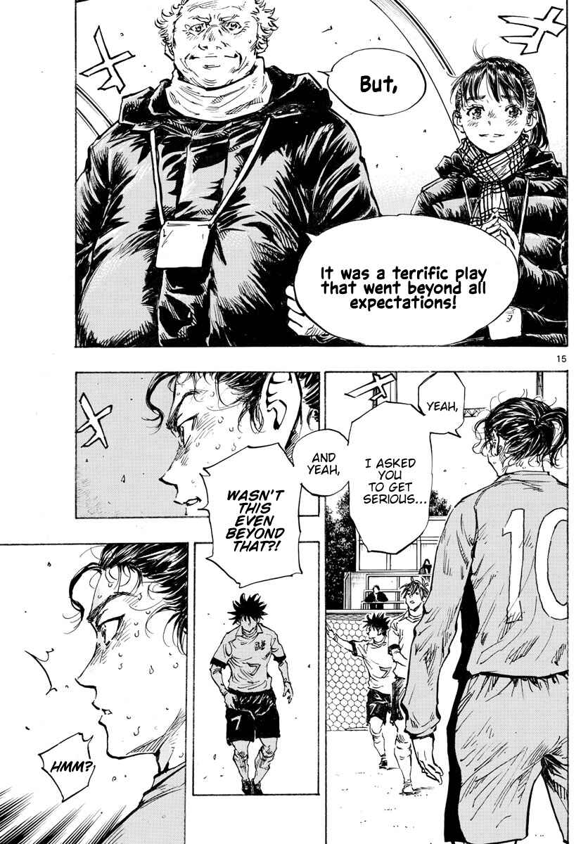 Page 14 Chapter 426 BE BLUES ~Ao ni Nare~