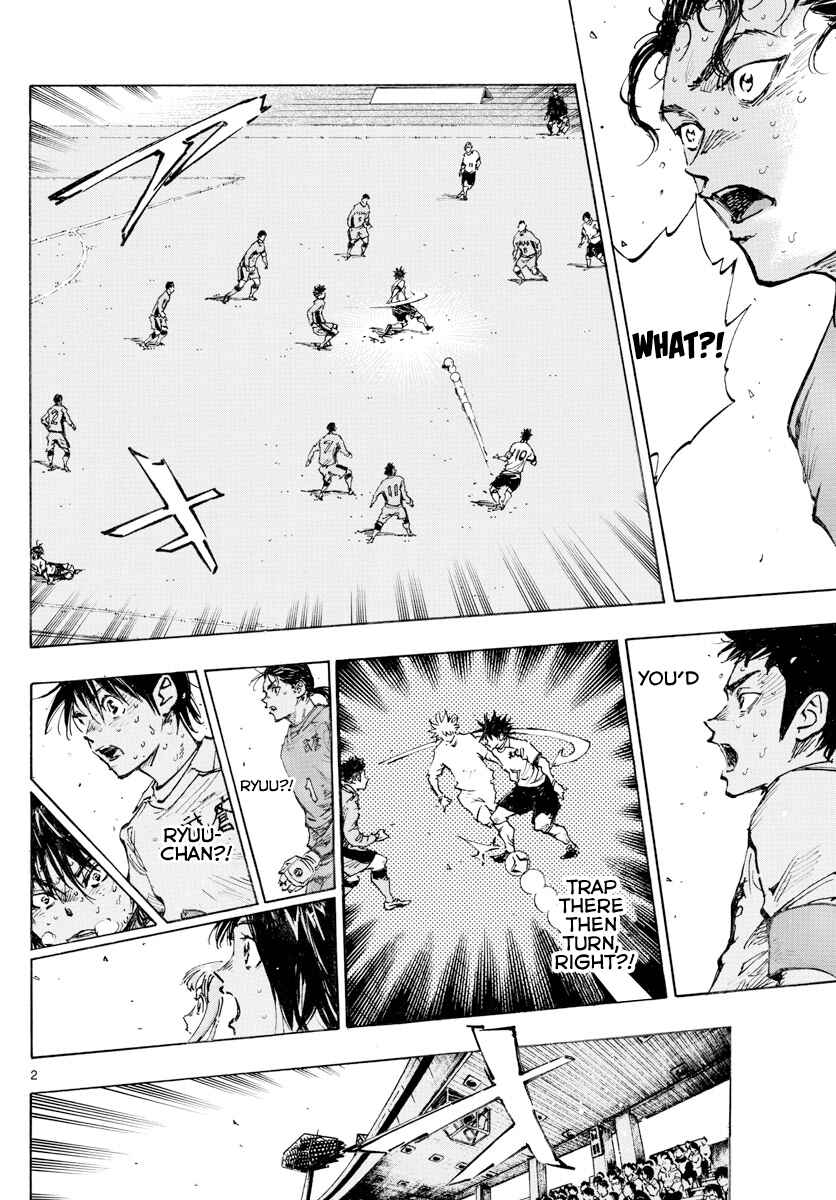 Page 3 Chapter 426 BE BLUES ~Ao ni Nare~