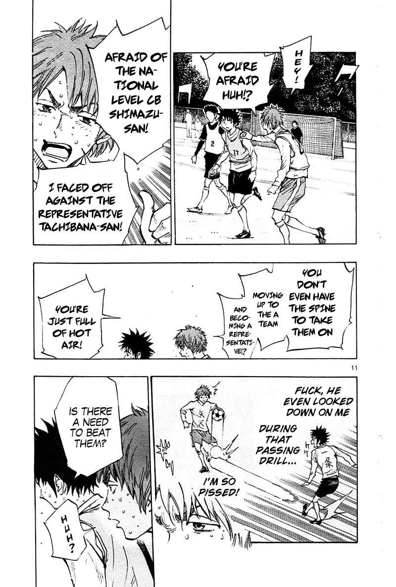 Page 12 Chapter 85 BE BLUES ~Ao ni Nare~