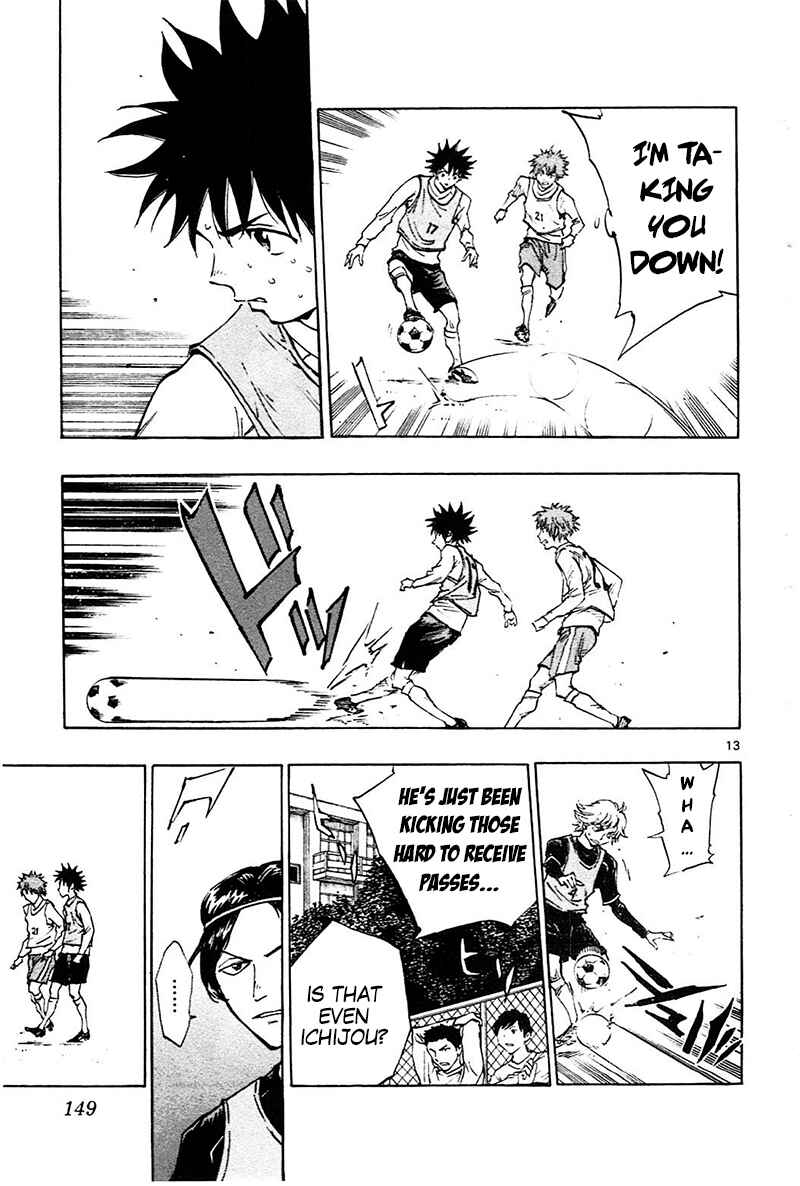 Page 14 Chapter 85 BE BLUES ~Ao ni Nare~
