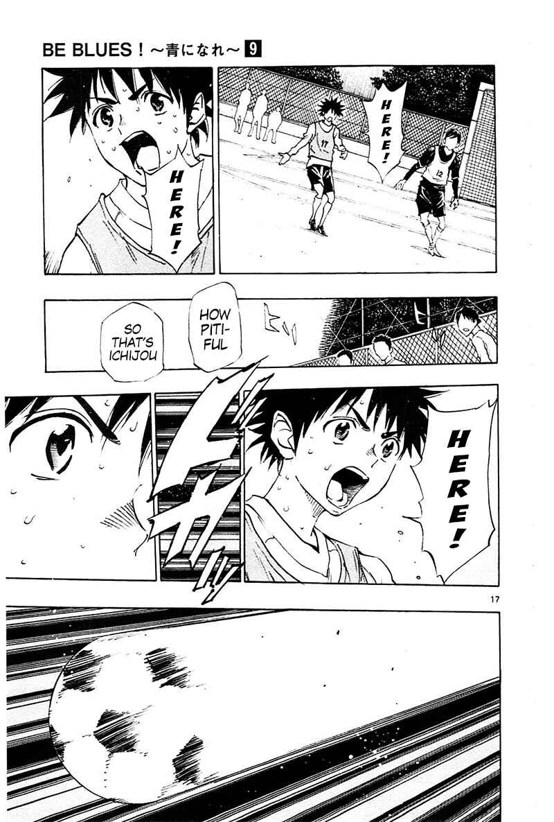 Page 18 Chapter 85 BE BLUES ~Ao ni Nare~