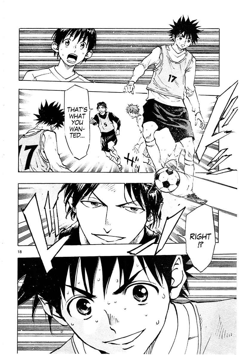 Page 19 Chapter 85 BE BLUES ~Ao ni Nare~