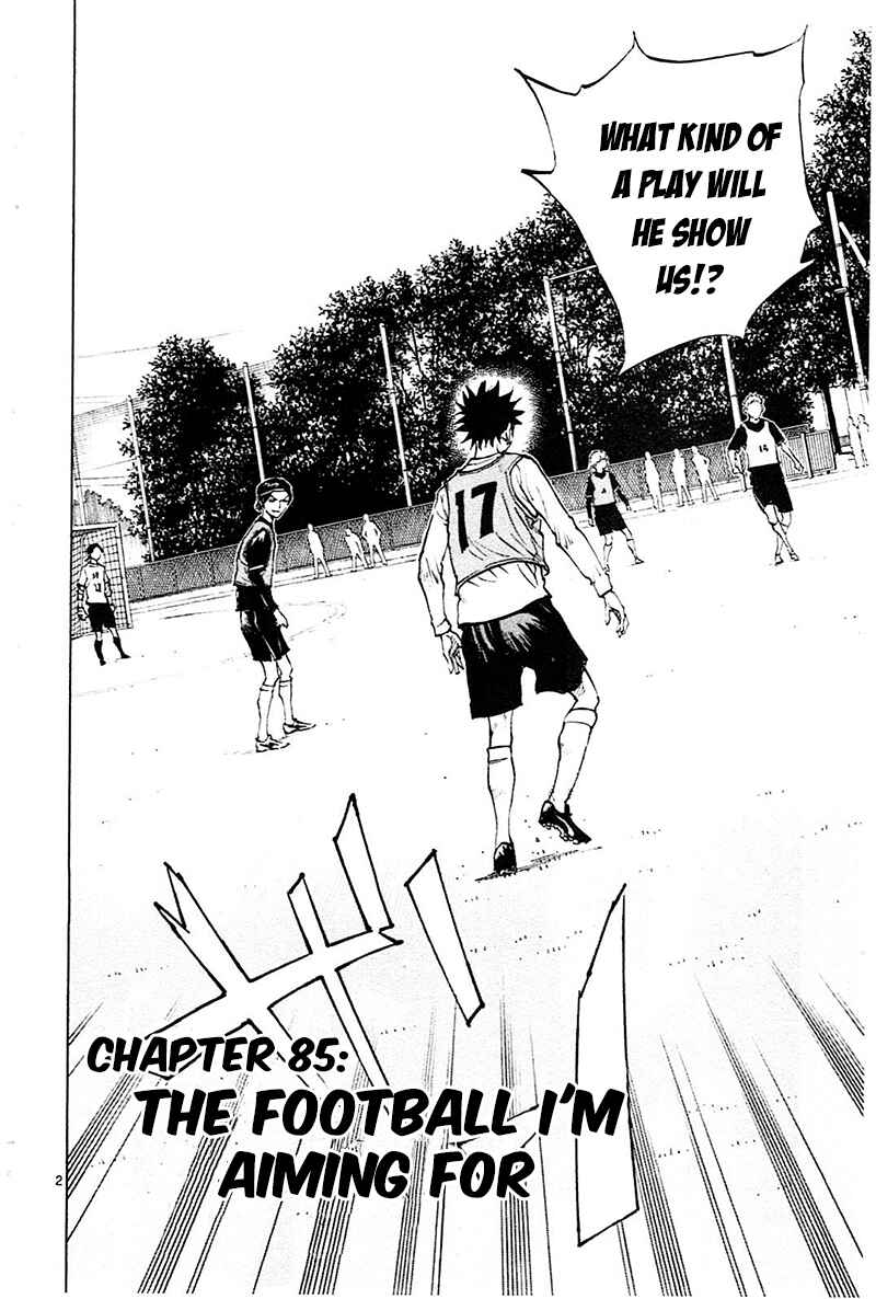 Page 3 Chapter 85 BE BLUES ~Ao ni Nare~