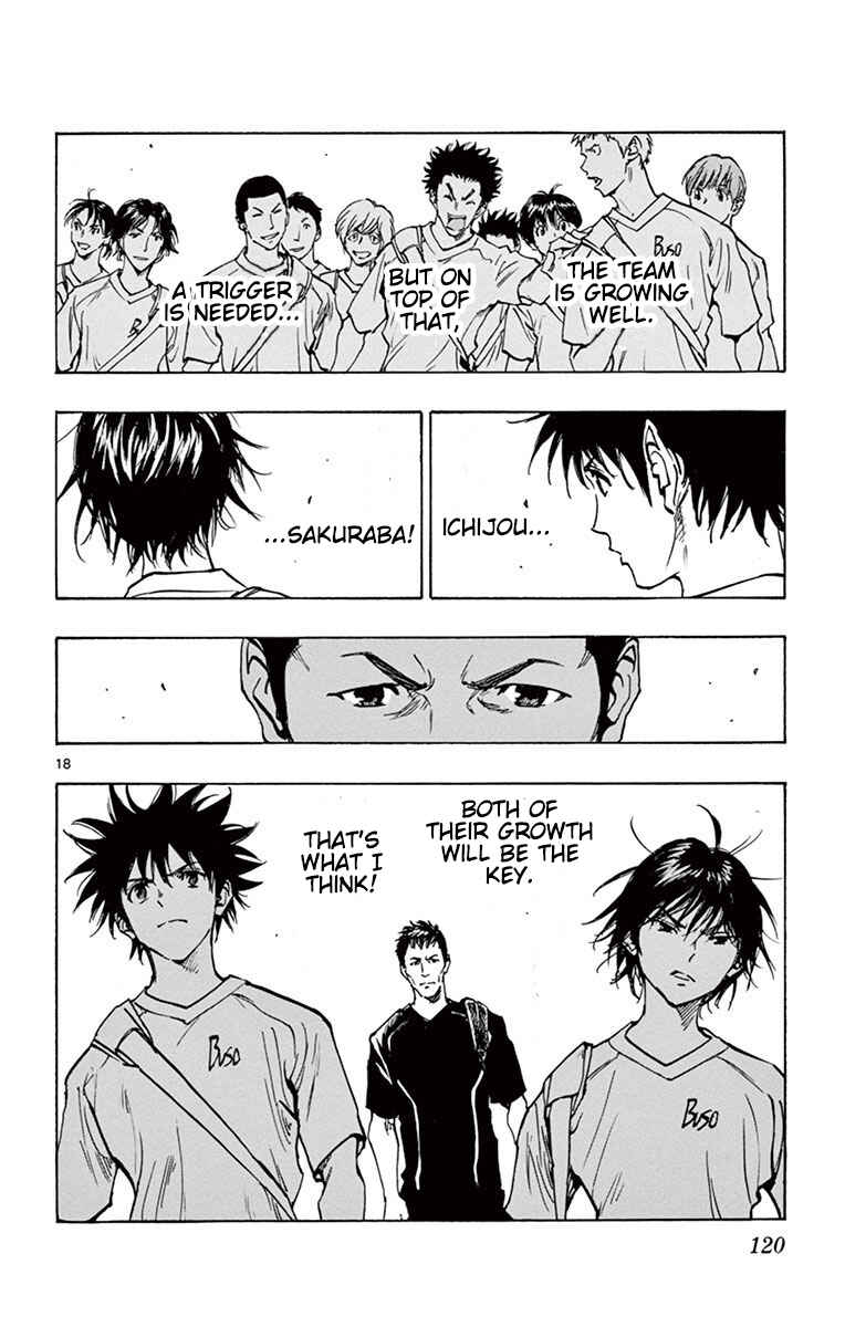 Page 18 Chapter 193 BE BLUES ~Ao ni Nare~