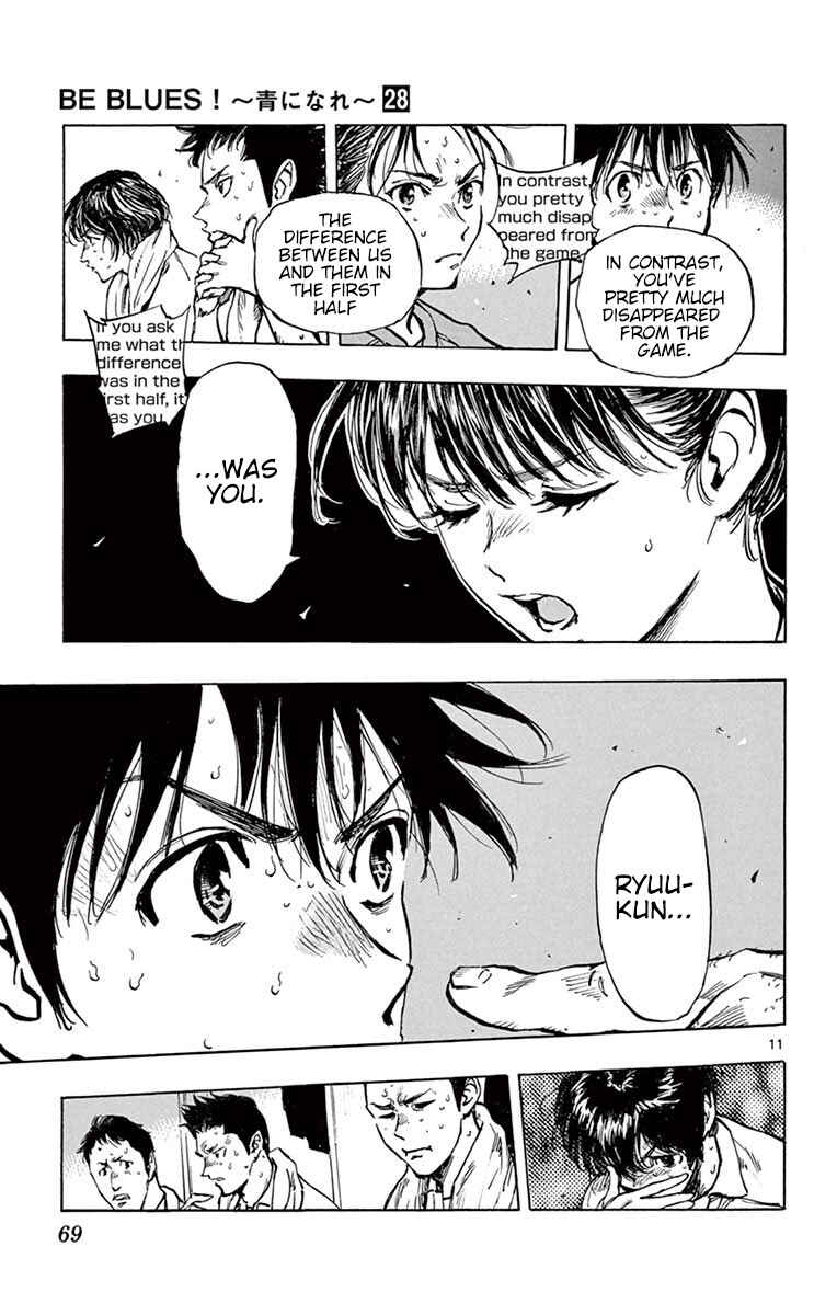 Page 11 Chapter 271 BE BLUES ~Ao ni Nare~