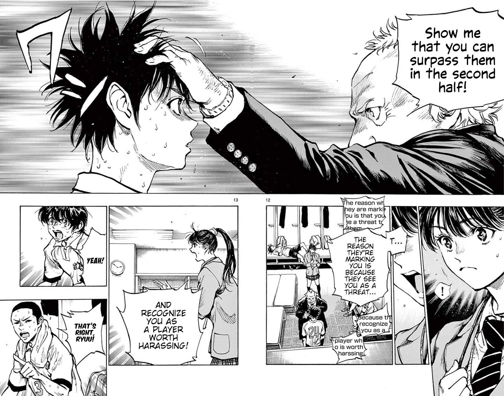 Page 12 Chapter 271 BE BLUES ~Ao ni Nare~