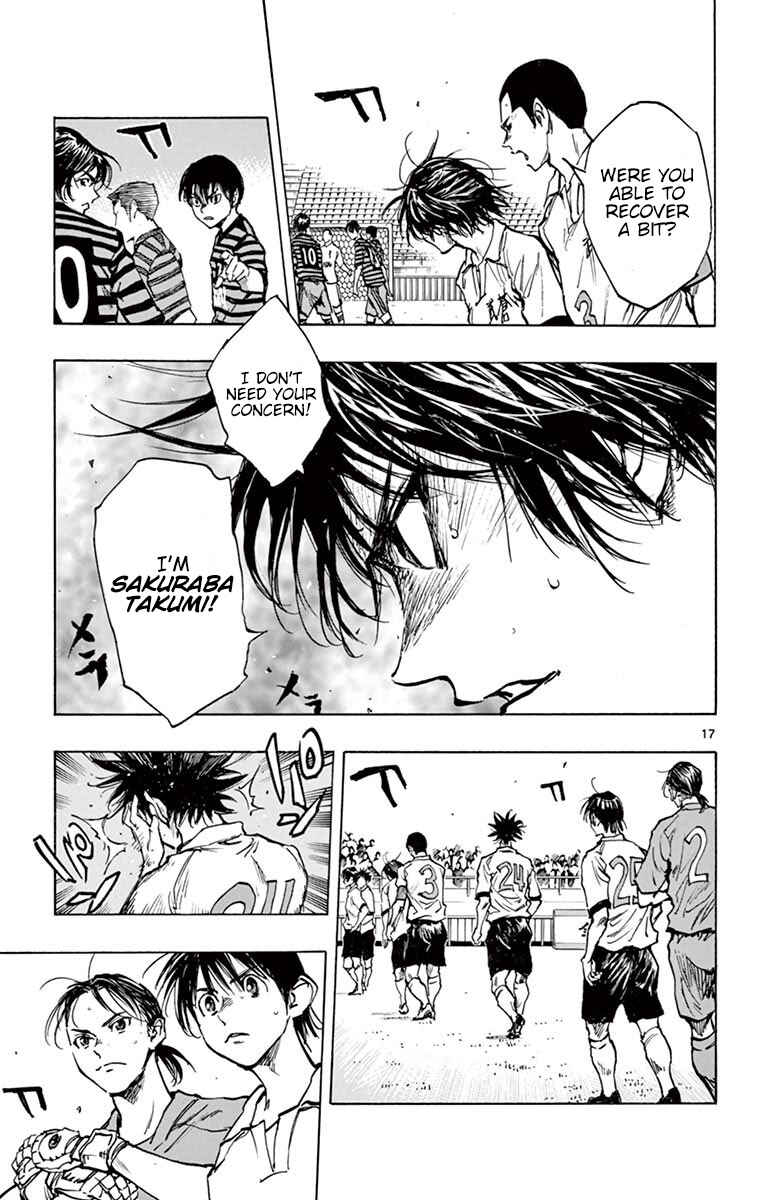 Page 16 Chapter 271 BE BLUES ~Ao ni Nare~