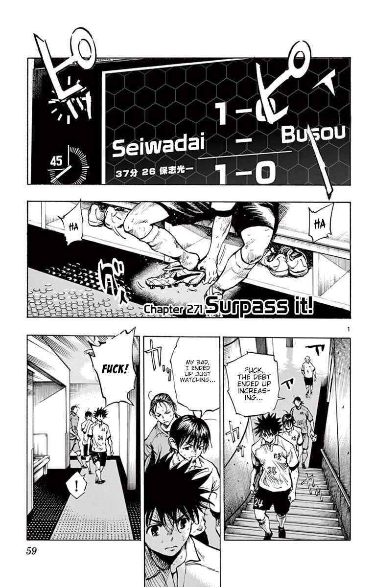 Page 2 Chapter 271 BE BLUES ~Ao ni Nare~
