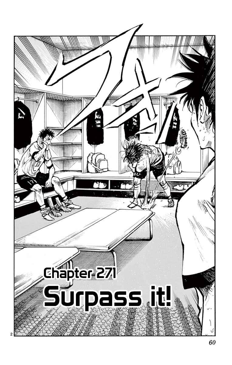 Page 3 Chapter 271 BE BLUES ~Ao ni Nare~